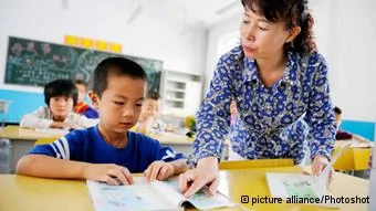 Schule China Unterricht