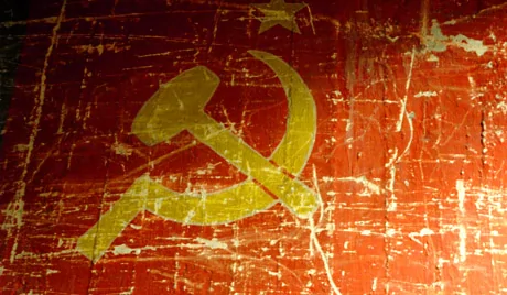 喬治亞將對使用共產主義標誌罰款