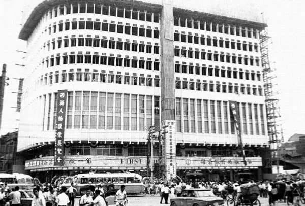 蒋介石统治下的台湾影像