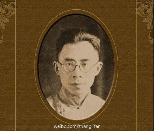 历史残片 张爱玲写了什么让他的作品长期被禁