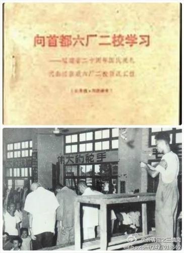 历史残片 张爱玲写了什么让他的作品长期被禁