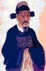中国古代十大清官