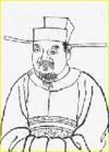 中国古代十大清官