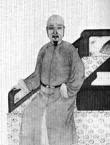 中国古代十大清官
