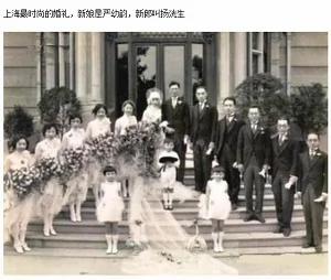 什么才是真正的大小姐