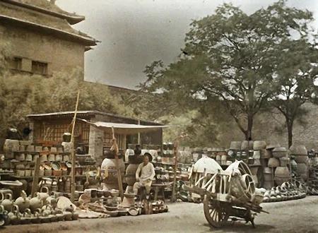 100年前的中国 彩色照片尘封岁月