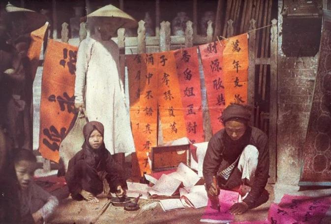 100年前的中国 彩色照片尘封岁月
