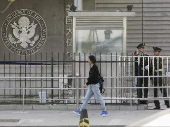 2012年4月30日，美国驻北京大使馆所在地。
