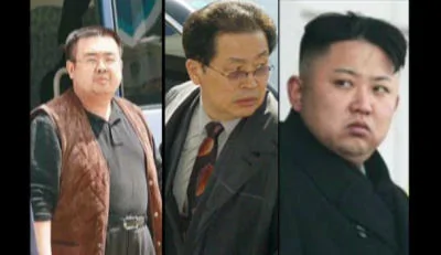 朝鮮政治清洗中共為何「冷回應」？
