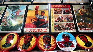 文革宣傳畫與毛澤東像章