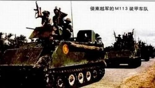 柬埔寨人民为什么热烈欢迎越南“侵略军” 罕见图片