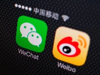 中国落网微信和微博12月5日2013年图标