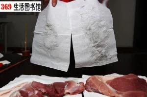 教你 一张白纸巾 检测食品优劣