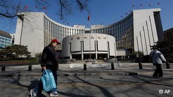 Zentrale der People's Bank of China- chinesischen Zentralbank
