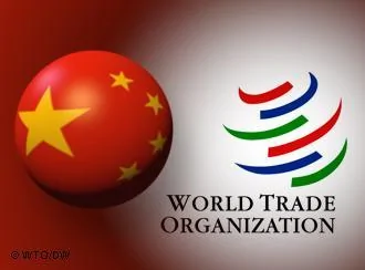 美國報告認為，中國加入世界貿易組織之後，並沒有全面遵守其規定