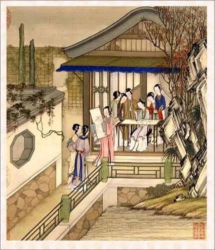 古代深闺春秋图赏(十二个月)