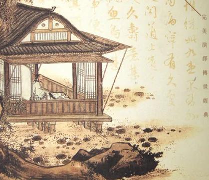 中国人最易误解的文史常识
