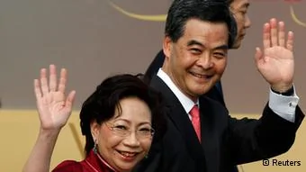 Hong Kong Leung Chun-ying Vereidigung