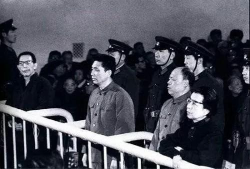 粉碎“四人帮”始末:四人帮被8341部队监护187天