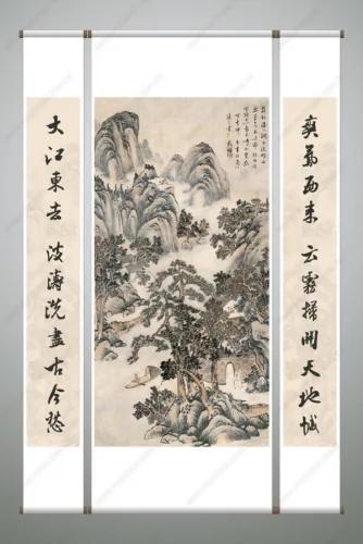中国书画装裱艺术
