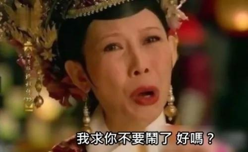 惊呆小伙伴的:摄影技巧工具书