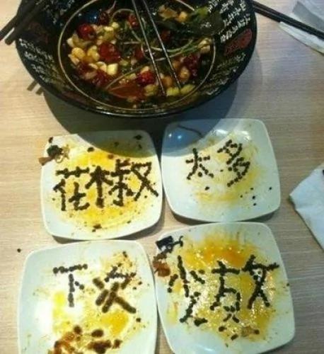 看完你没笑?不可能!