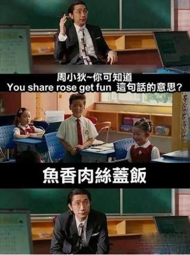 看完你没笑?不可能!