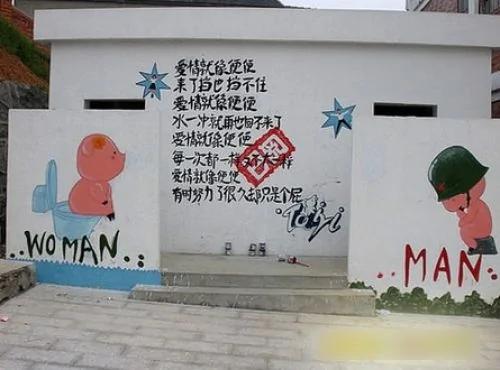 看完你没笑?不可能!