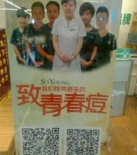 看完你没笑?不可能!