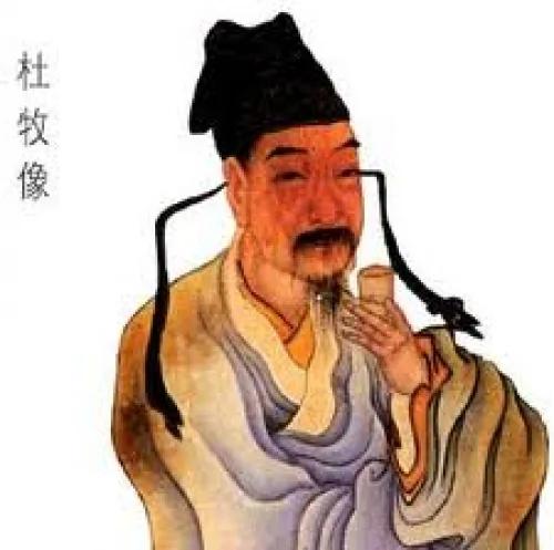 鹤舞长空 晚唐浪漫诗人—杜牧