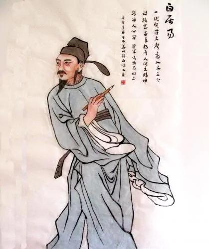 抱琴引酌 中唐大诗人--白居易