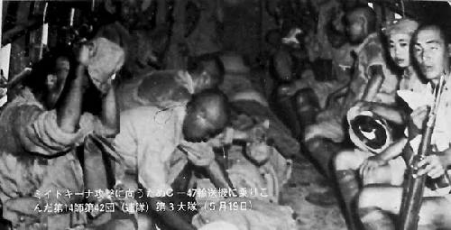 日本人记录下的中国远征军宝贵相片
