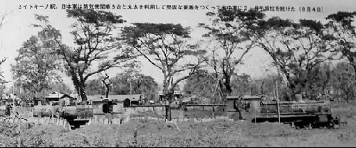 日本人记录下的中国远征军宝贵相片