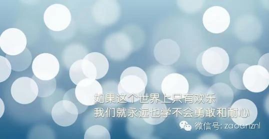 背熟这44条,你既能看病,又能算命!