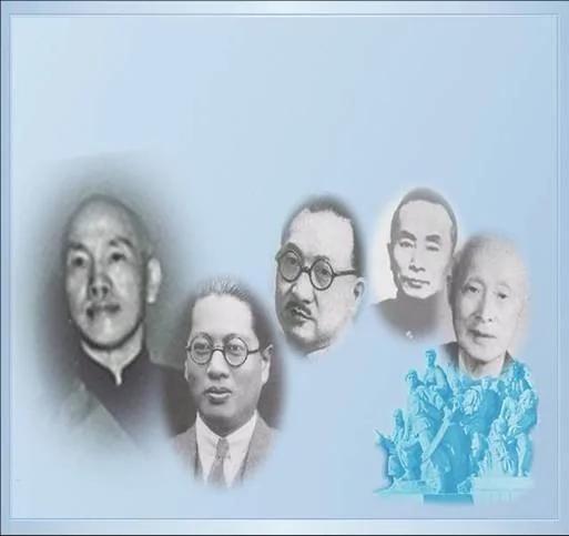 四大家族敛财是谎言 两蒋死后两袖清风