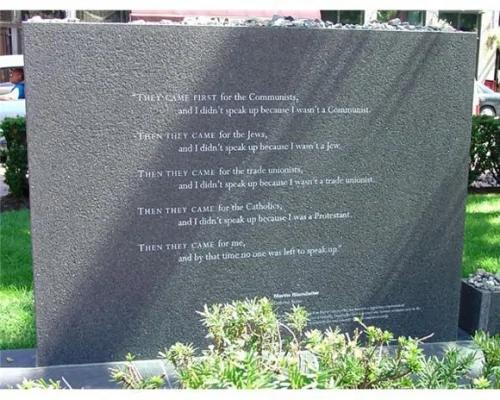 没人为我说话了 揭秘忏悔的警世碑文