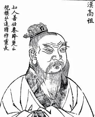 我国十八个朝代名称来历