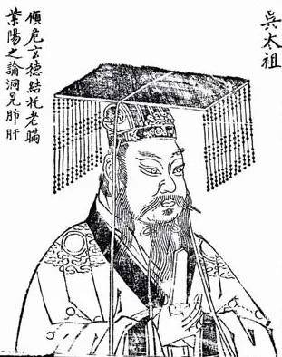 我国十八个朝代名称来历