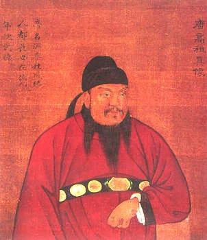 我国十八个朝代名称来历