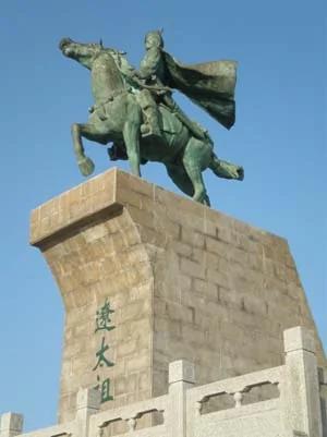 我国十八个朝代名称来历