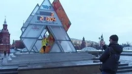 莫斯科紅場旁的索契冬奧會倒計時鐘(美國之音白樺拍攝)