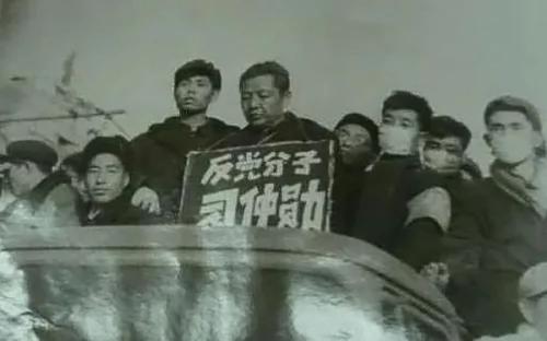 中共历史上的“反党集团”何其多!
