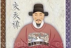 名句人生:寒门出孝子,国破识忠臣