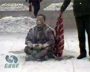 天安门自焚案与傅怡彬杀人事件