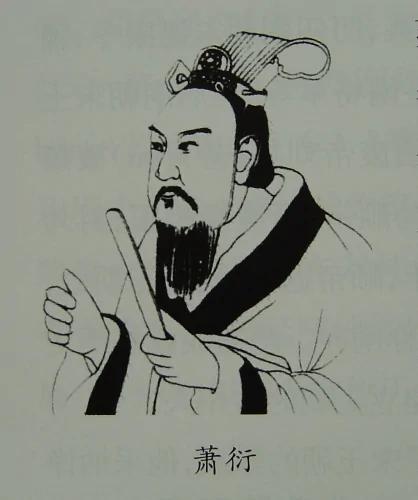 想像不到 史上最牛最离奇的皇帝们