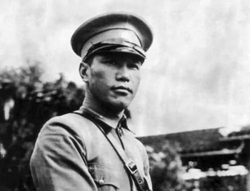 被消抹的历史 1911-1949 之军事篇