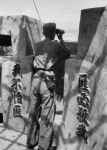 1958年国共金门炮战罕见照片
