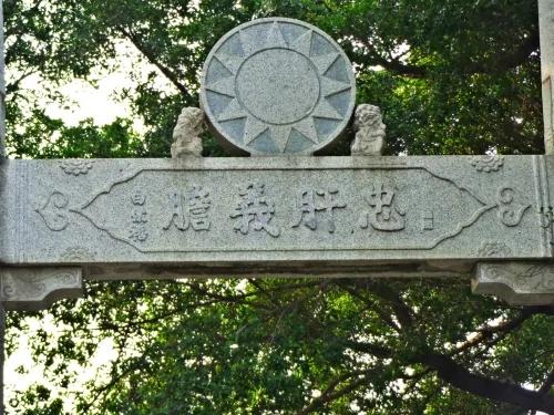 决战龙潭 白崇禧大败孙传芳