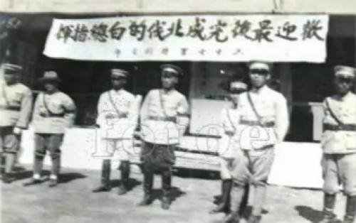 决战龙潭 白崇禧大败孙传芳