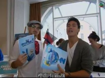 香港無線電視播放節目時把主持人所稱台灣「國旗」在配音及字幕上改為「區旗」